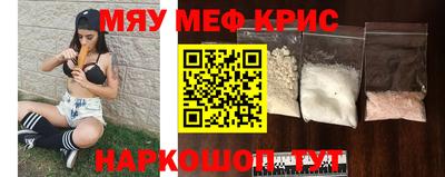 дживик Ипатово