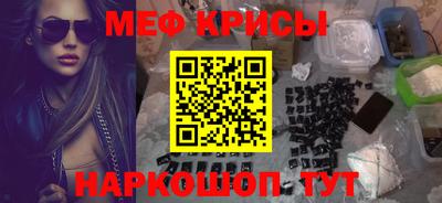 дживик Ипатово