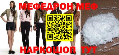 героин Изобильный