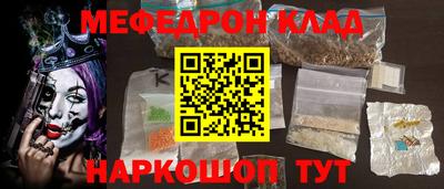 дживик Ипатово