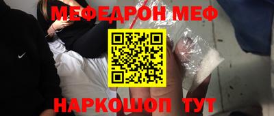 героин Изобильный