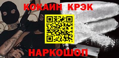 героин Изобильный