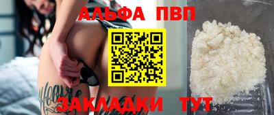 героин Изобильный