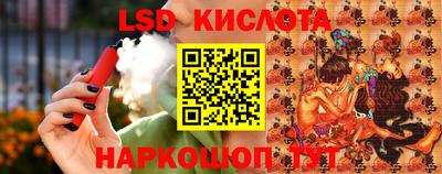 героин Изобильный