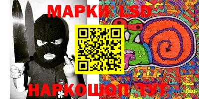 mdma Камышлов