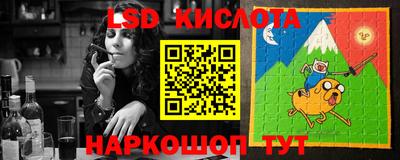дживик Ипатово