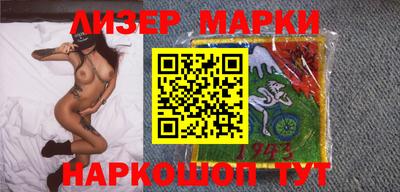 дживик Ипатово