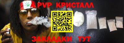 героин Изобильный