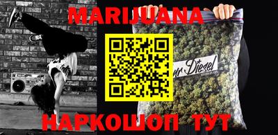 дживик Ипатово