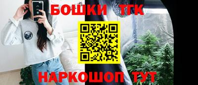 мефедрон VHQ Ирбит