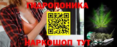 мефедрон VHQ Ирбит