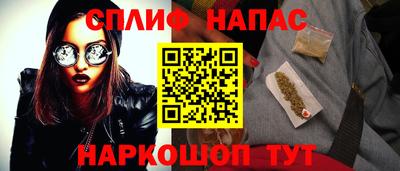 дживик Ипатово