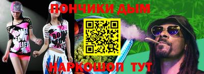 мефедрон VHQ Ирбит