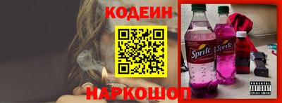 героин Изобильный