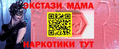 дживик Ипатово
