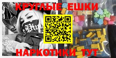 героин Изобильный