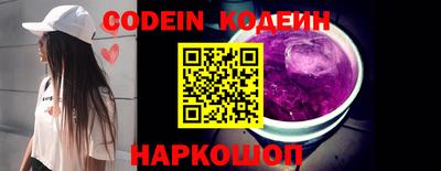 дживик Ипатово