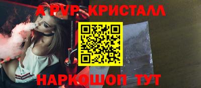 героин Изобильный