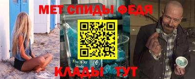 героин Изобильный