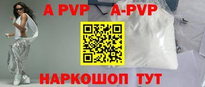 мефедрон VHQ Ирбит