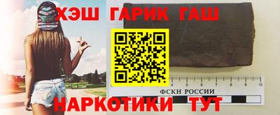 дживик Ипатово