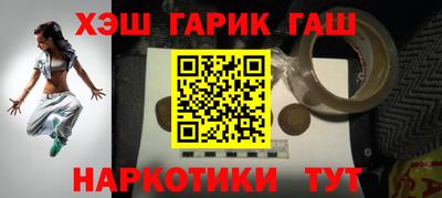 героин Изобильный