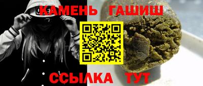 мефедрон VHQ Ирбит