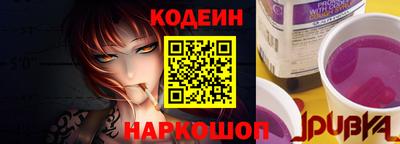 героин Изобильный