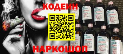 героин Изобильный