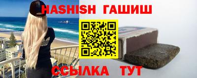 мефедрон VHQ Ирбит