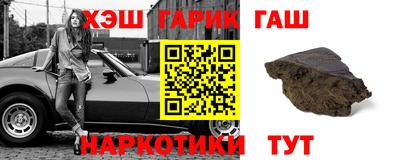 дживик Ипатово