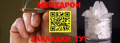 героин Изобильный